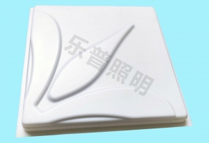 方（fāng）形吸頂燈套（tào）件