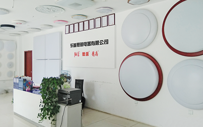 吸頂(dǐng)燈罩的 吸頂燈罩的