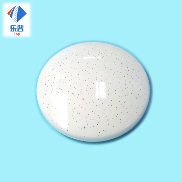 吸頂（dǐng）燈燈罩