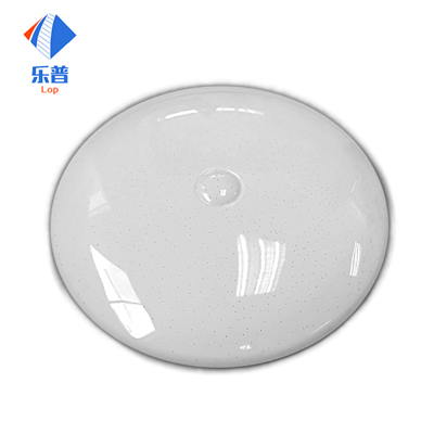 吸頂（dǐng）燈罩