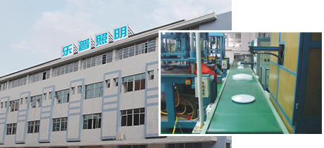 亞克（kè）力吸頂（dǐng）燈罩