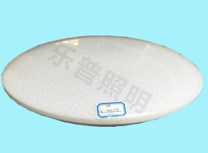 圓形（xíng）亞克力吸頂燈罩（zhào）