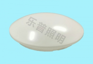 圓（yuán）形吸頂燈罩