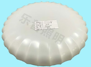 圓形吸（xī）頂燈（dēng）罩