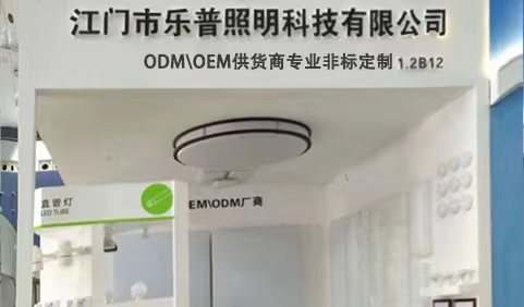 企業的營銷體係及（jí）服務宗旨