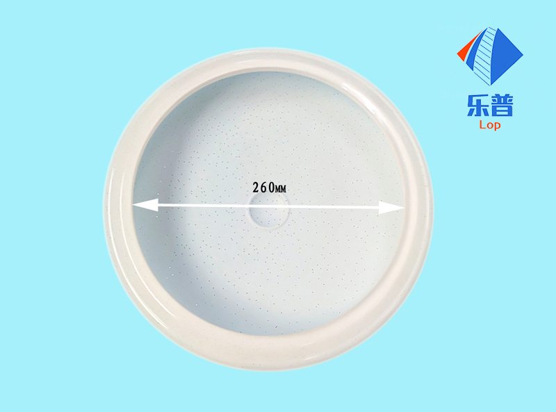 吸（xī）頂燈罩（zhào）