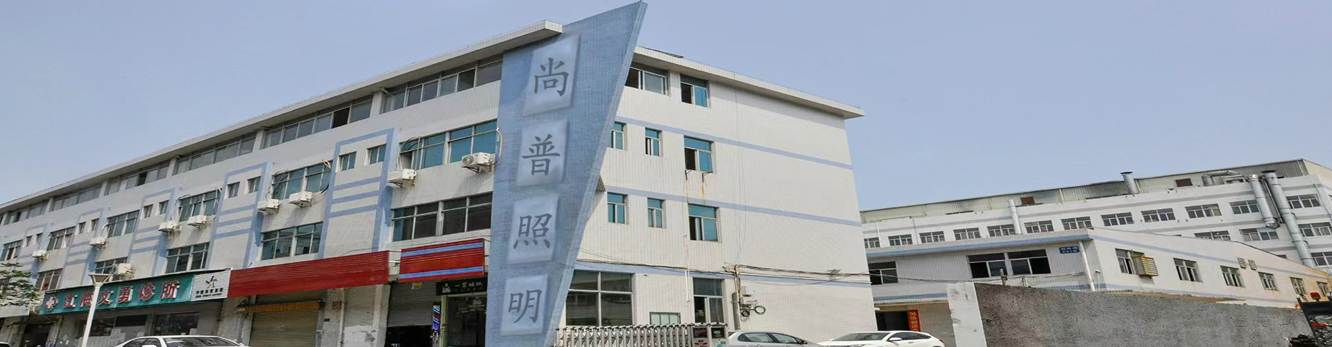 亞（yà）克力吸頂燈罩