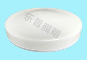 圓形吸頂燈（dēng）罩（zhào）