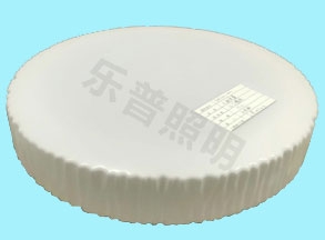 圓形（xíng）燈燈罩