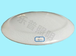 圓形絲（sī）印（yìn）亞克力燈罩