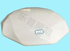 亞（yà）克力吸頂（dǐng）燈罩